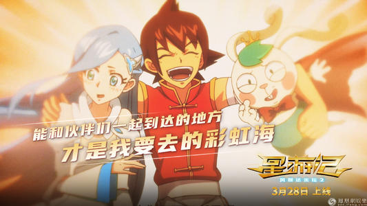 西安工程大学毕业证补办